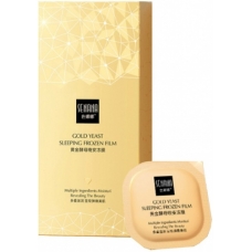 Несмываемая ночная маска для лица с частицами золото Senana, Китай