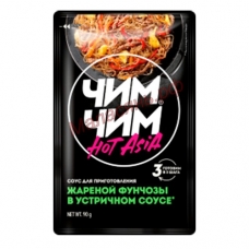 Чим-чим "Hot Asia" для жареной фунчозы в устрич.соусе 90 гр., Россия