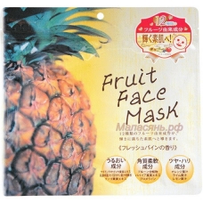Маска SPC тканевая 12 фруктов увлажняющая, питательная 30шт, Япония Маска SPC тканевая 12 фруктов увлажняющая, питательная 30шт, Япония