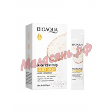 Ночная маска для лица с экстрактом риса "Bioaqua" 4мл.,Китай