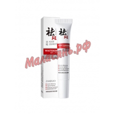 Zhiduo Отбеливающий крем для лица против веснушек с ниацаинамидом Whitening Skin Cream, 20 гр., Китай